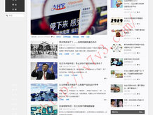 49tk图库开奖app下载绿色版本